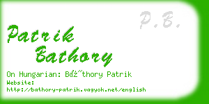 patrik bathory business card